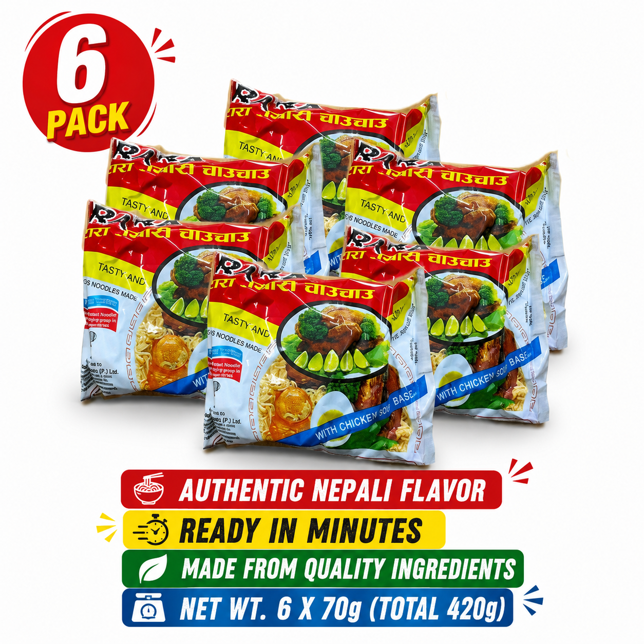 Rara Instant Noodles