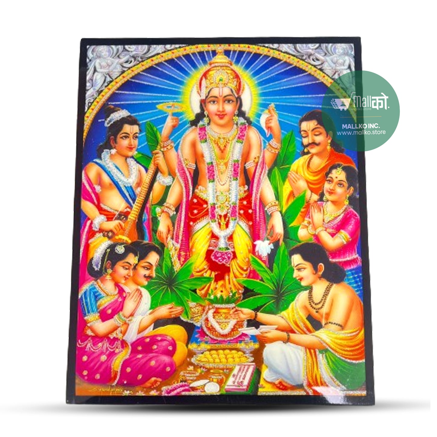 Sri Satyanarayan Swamy Vishnu Avatar Photo Frame