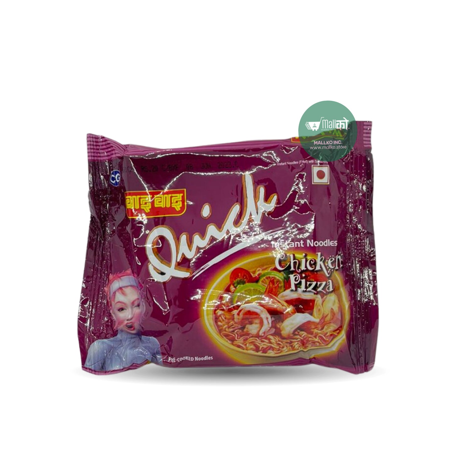 chicken pizza quick noodles single pack