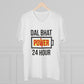 Men’s Presenter V-neck Dal Bhat Power T-shirt