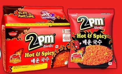 2 PM Hot n Spicy Chilli Pepper - New Flavor