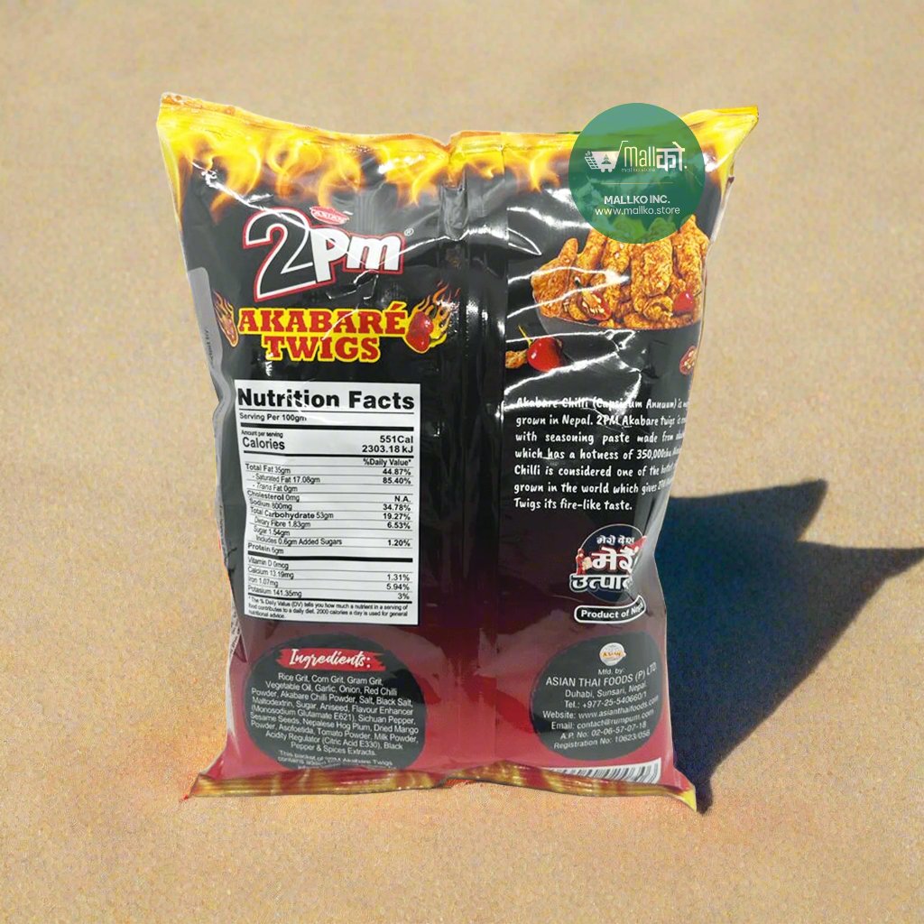 2Pm akabre twigs snacks