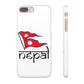 Light weight snap Phone Case with Nepali Flag