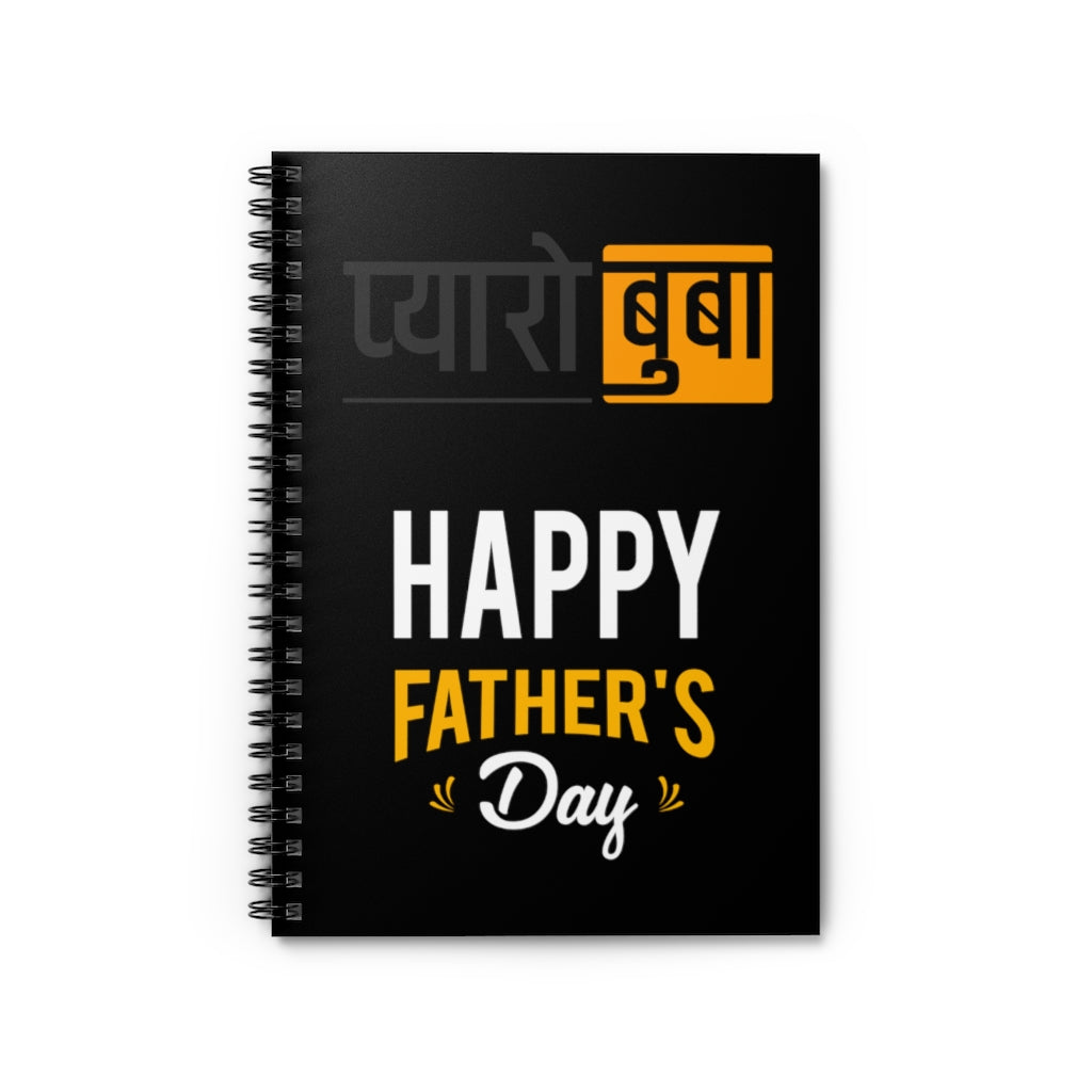 Nepali Fathers Day  Notebook