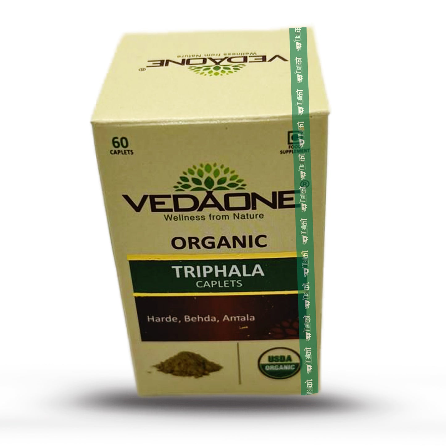 Organic Triphala Caplets