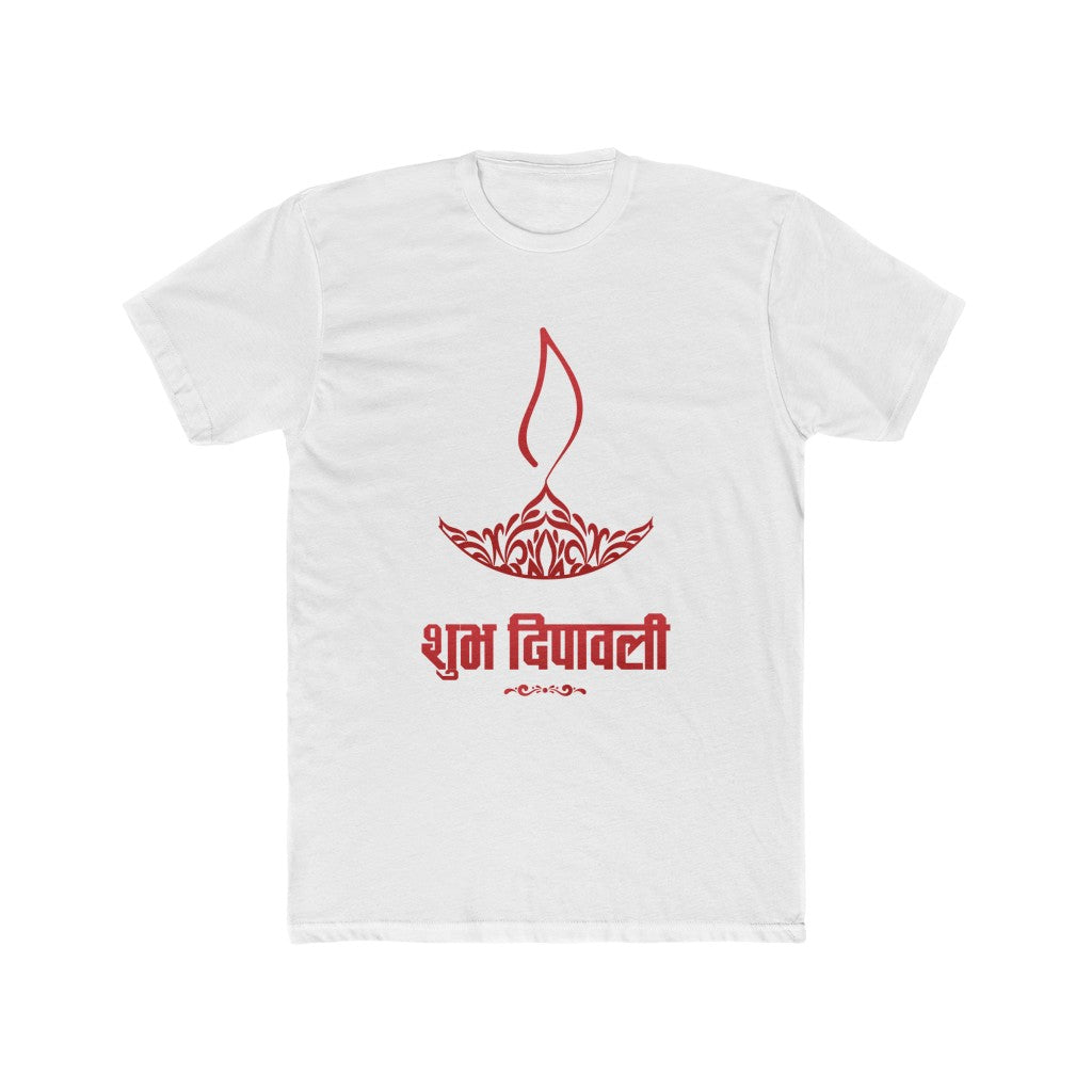 Dipawali T-shirt