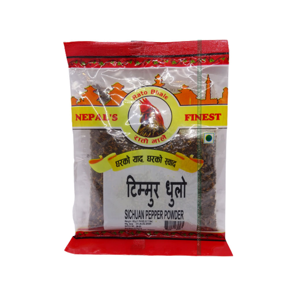 Sichuan Pepper Timur Dhulo - Mallko Nepali Online Store – Mall ko