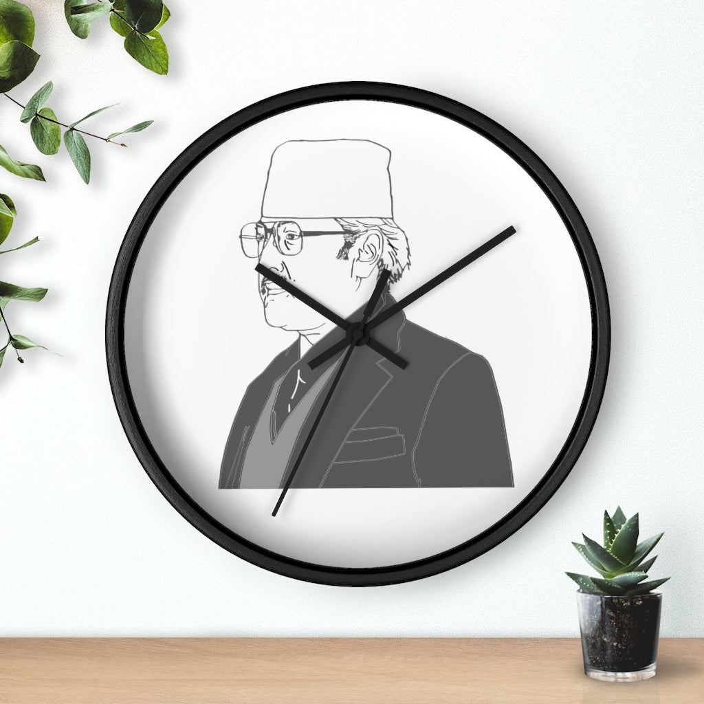 King Birendra Wall Clock