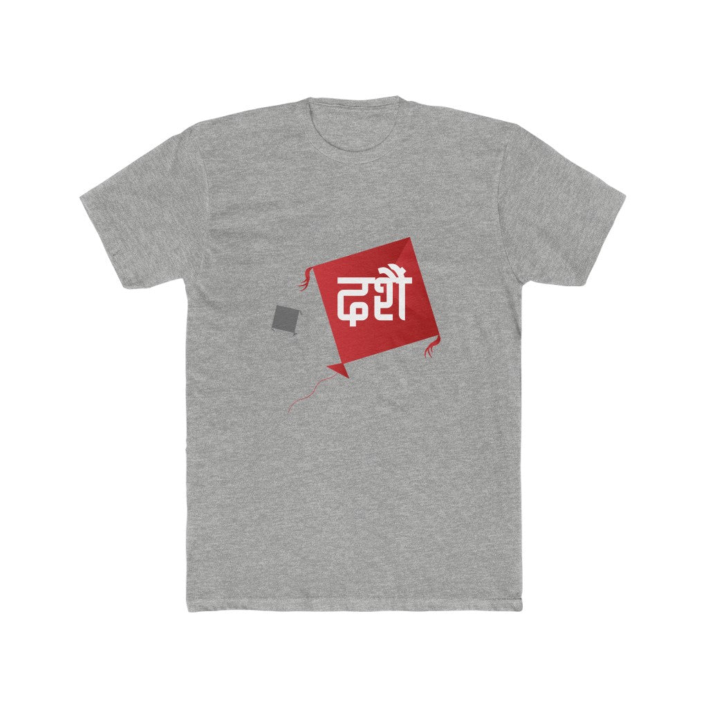 Dashain Kite T-shirt