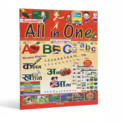 Nepali Book for Kids 