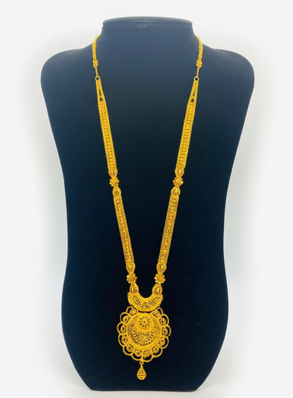 Vintage Royal Long Necklace