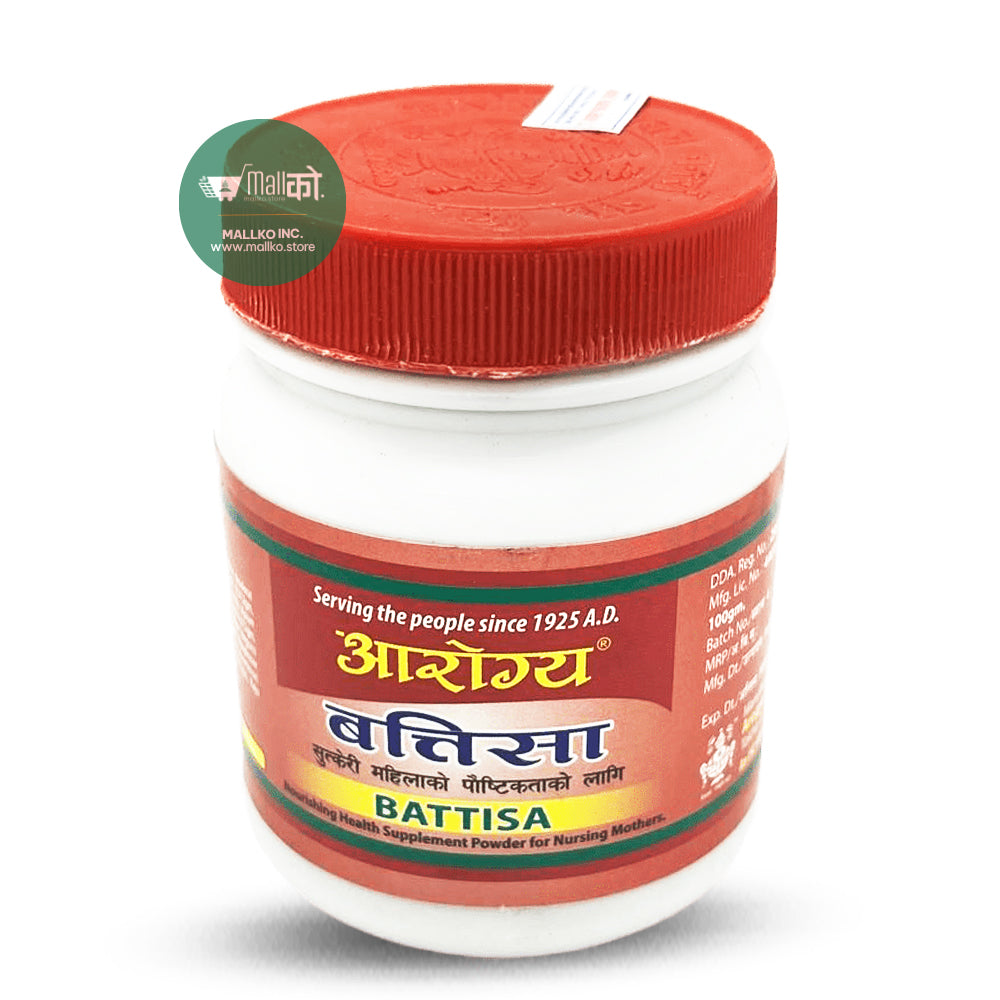 Battisa Masala Powder for Pregnant women 