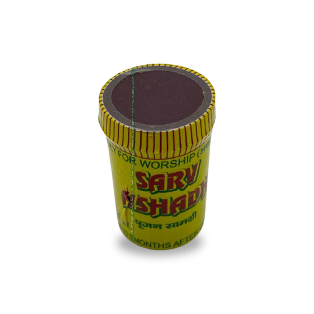 Bhumi Puja samagri bundle traditional Nepali offering set