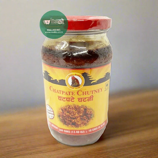 Rato Bhale Chatpate Chutney