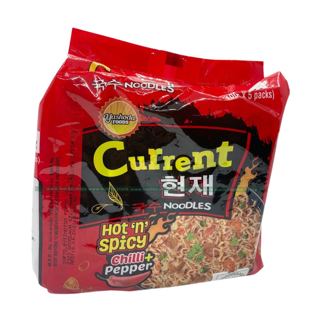 Current Noodles - Hot N Spicy Chili Pepper