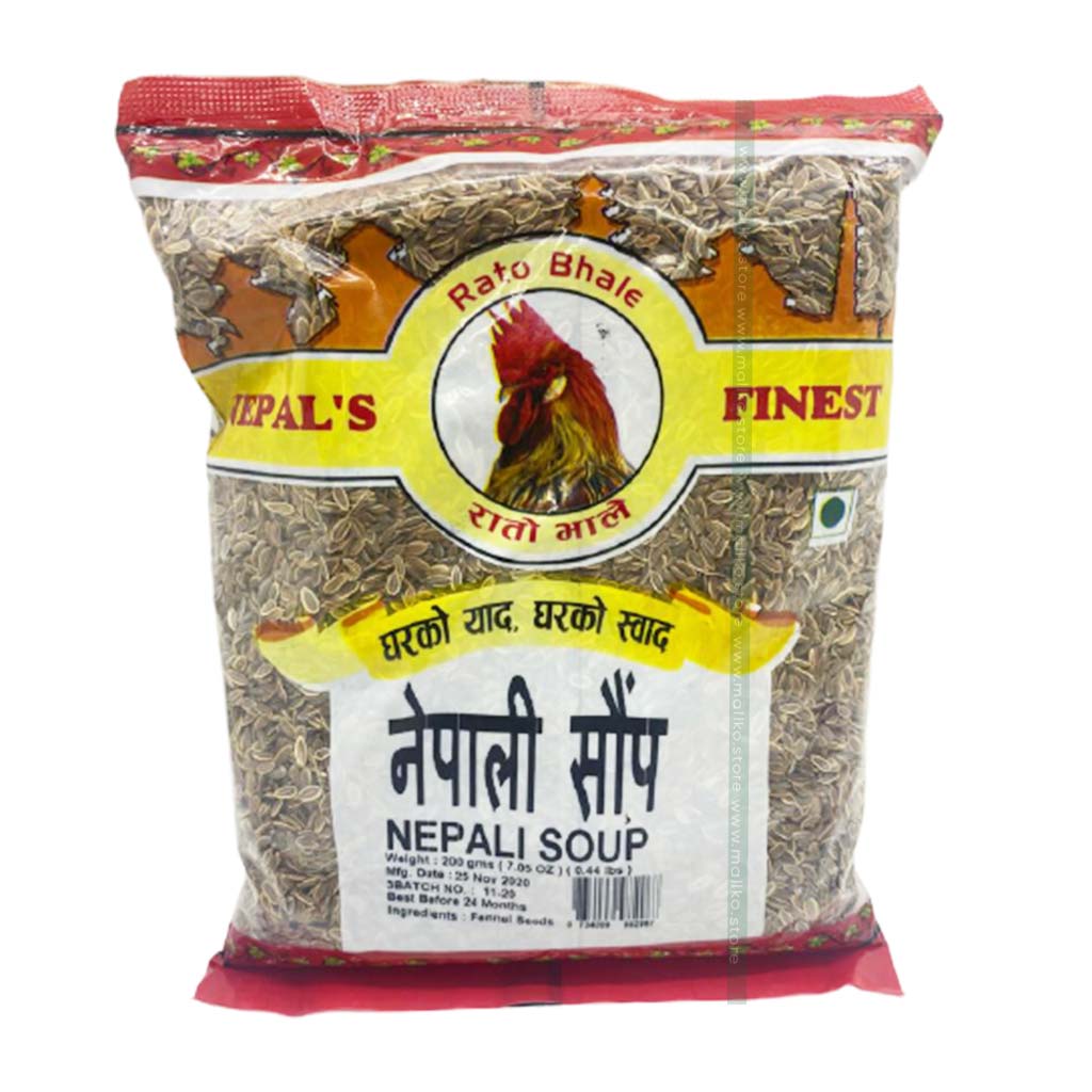 Nepali Saunf