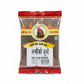 Lapsi ko dhulo by Rato Bhale