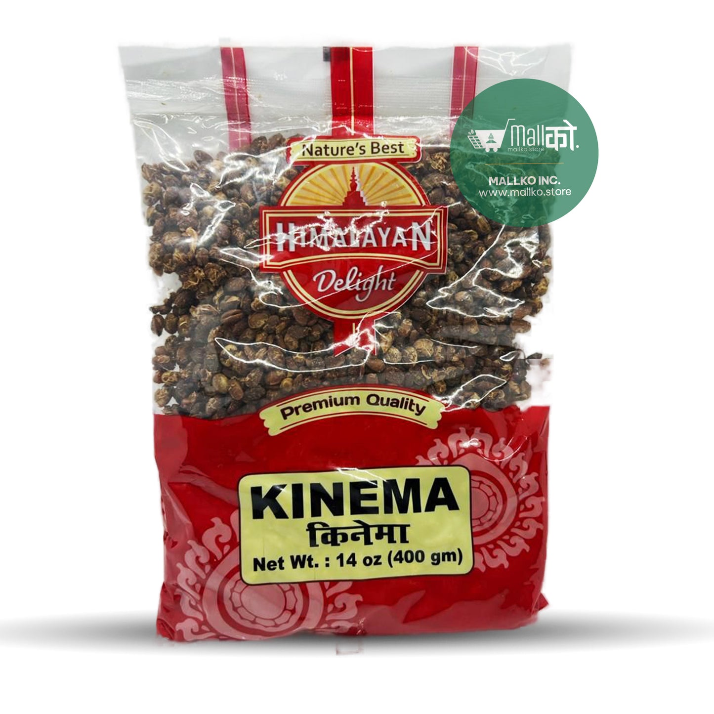 Nepali Food Kinema Sun Dried Soyaben