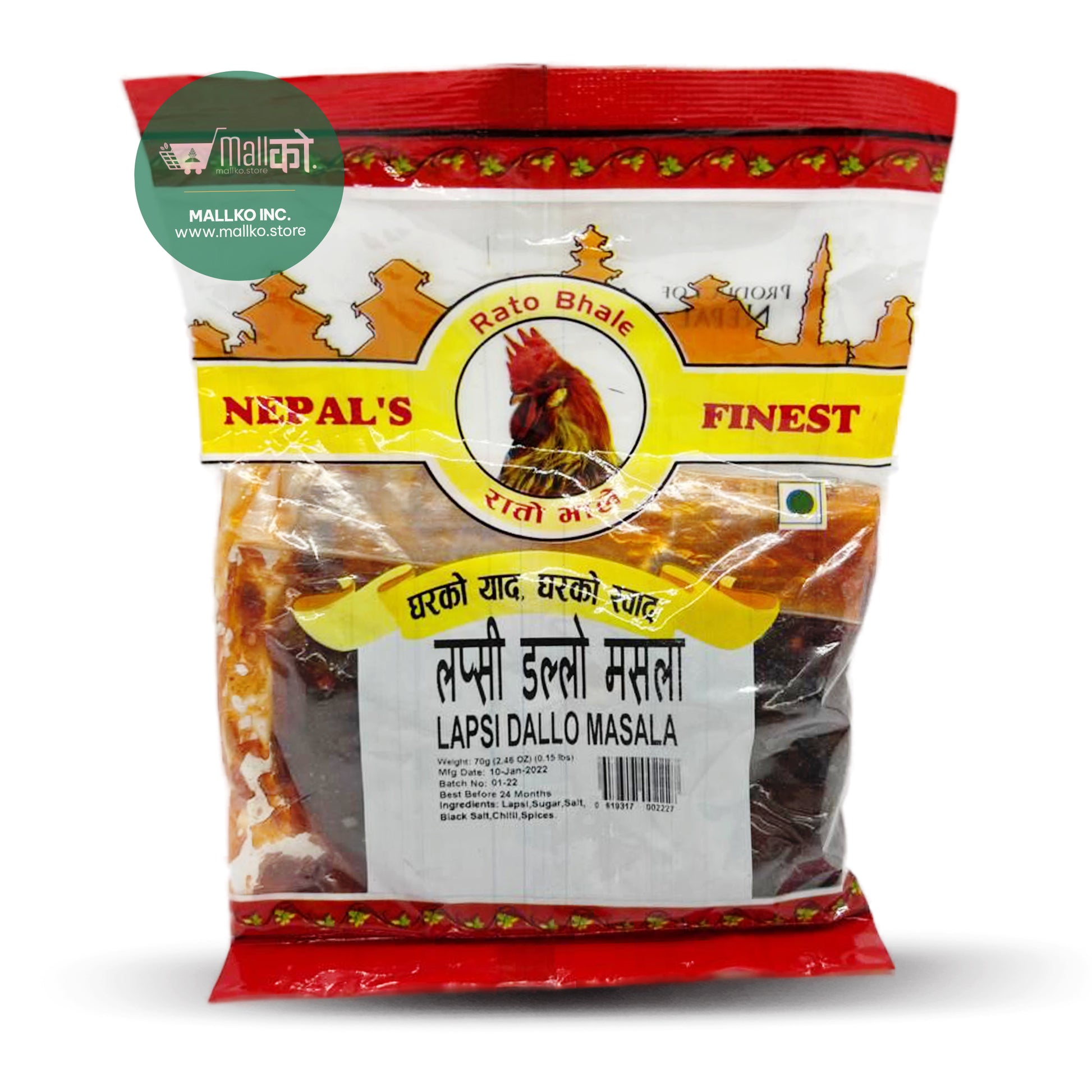 Lapsi Dallo Masala nepali Titaura Spicy Candy