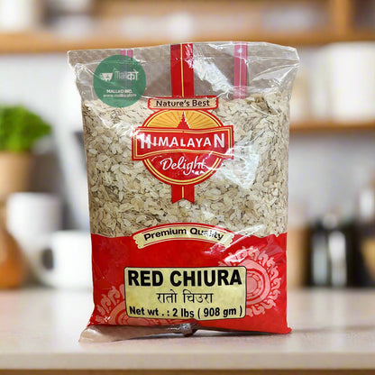 HD Red Chiura