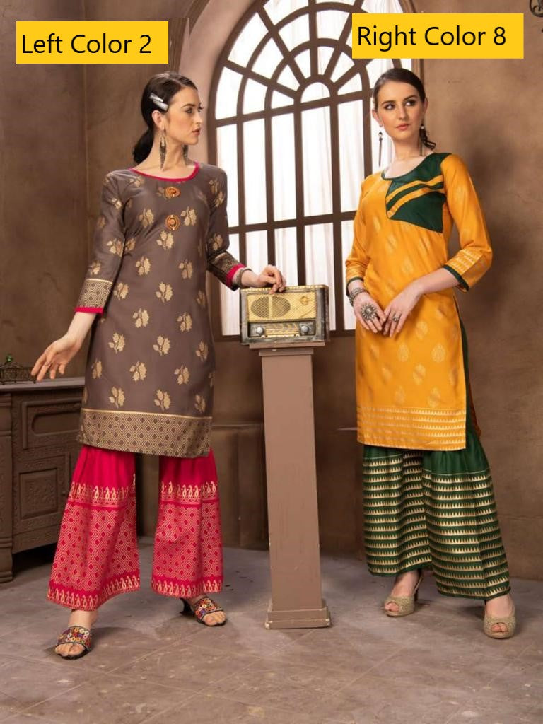 Stylish Gold Print Kurti with Flowing Sharara