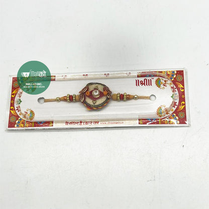 Festive Rakhi with traditional Nepali design
