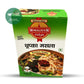 Nepali Thukpa Masala