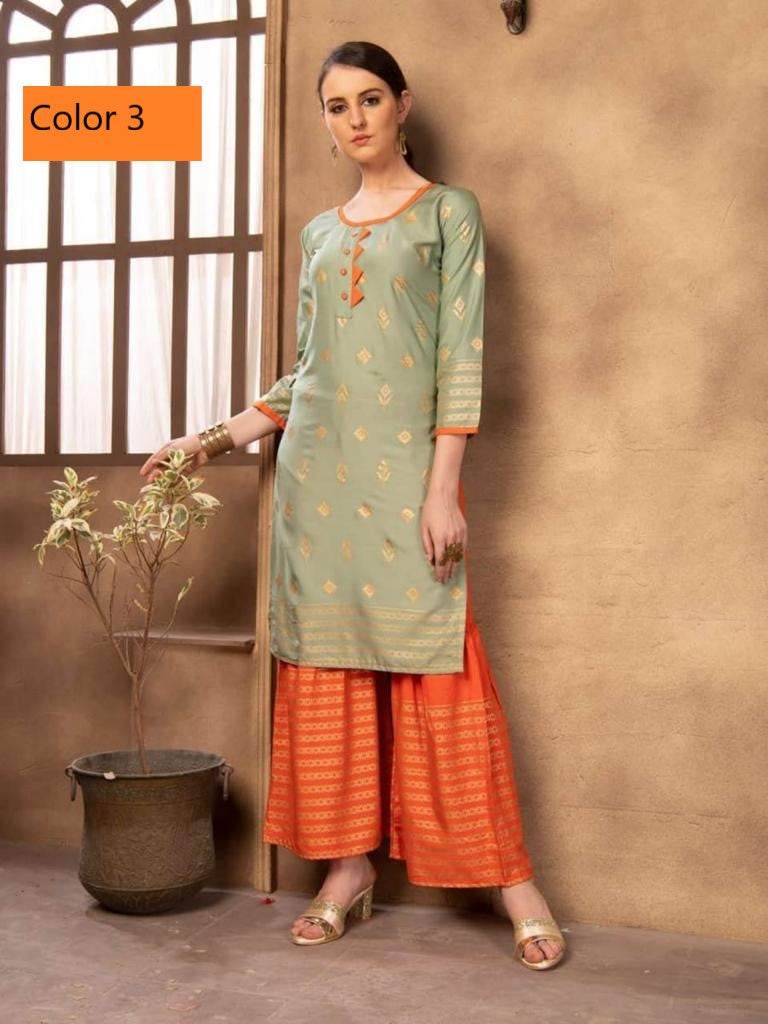 Stylish Gold Pattern Kurti with Matching Sharara