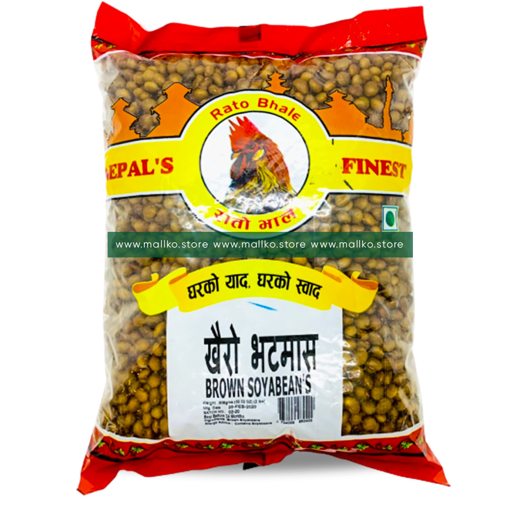 Brown Soyabeans Rato Bhale