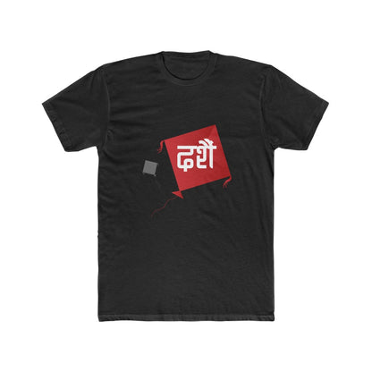 Dashain Kite T-shirt