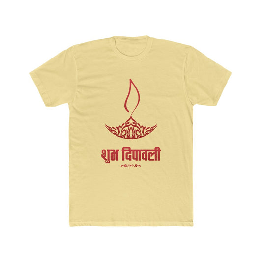 Dipawali T-shirt