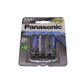 Panasonic AAA batteries