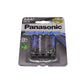 Panasonic AA Battries - 4 Pack